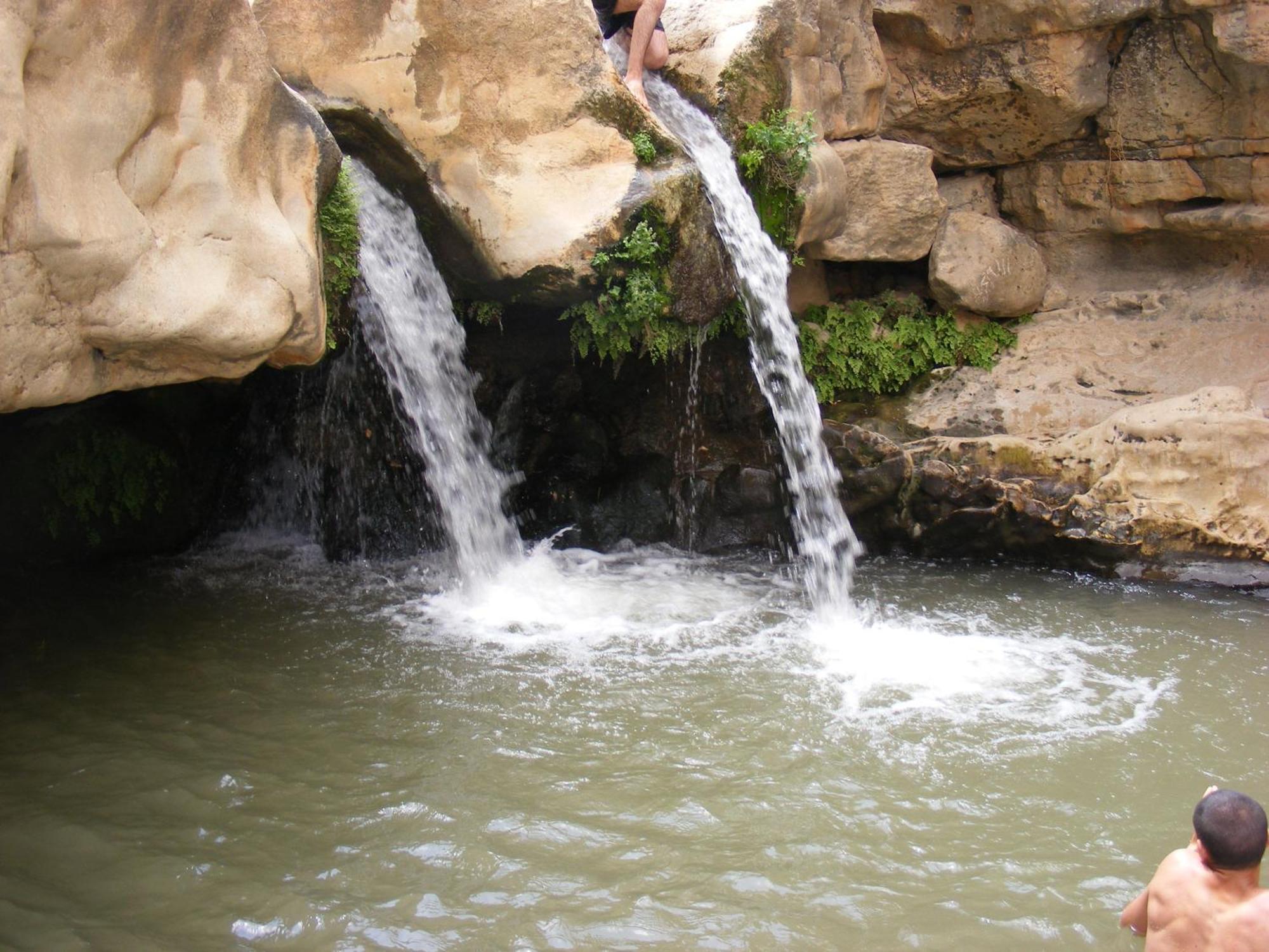 Nof Canaan Kfar Adumim Екстер'єр фото